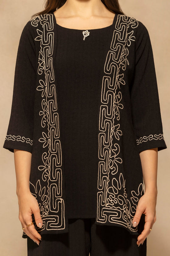 Black Embroidered Co-Ord Set